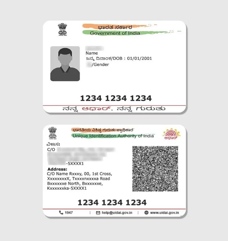 Aadhaar PDF to PVC Card: Crop, Resize & Print Layout Maker